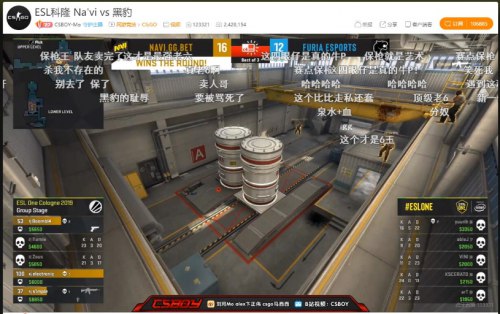 准备