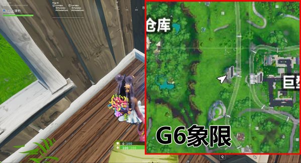 堡垒之夜堡垒芯片任务汇总 Fortbvte任务大全