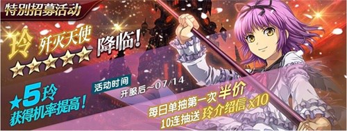 星之轨迹
