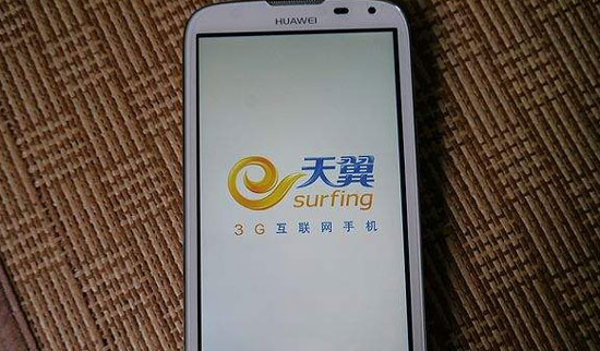 安卓手机