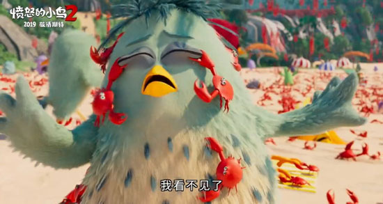 我的天哪