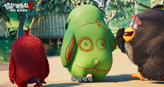 愤怒的小鸟