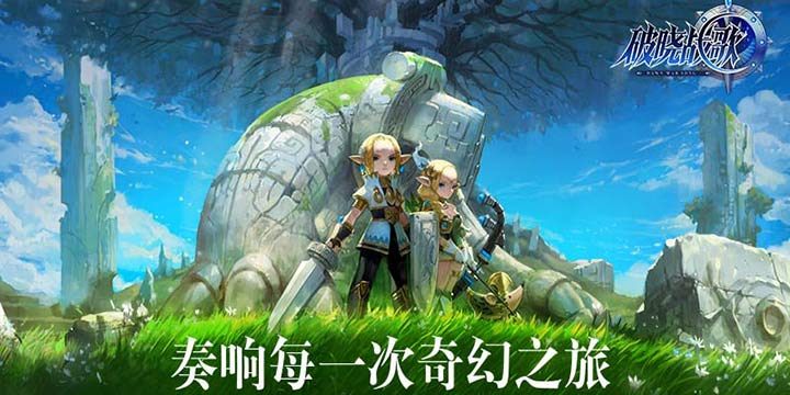 《破晓战歌》，幻想朋克的异星球，真实如此。