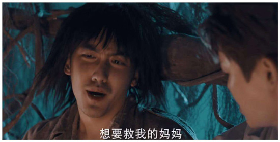 盗墓笔记