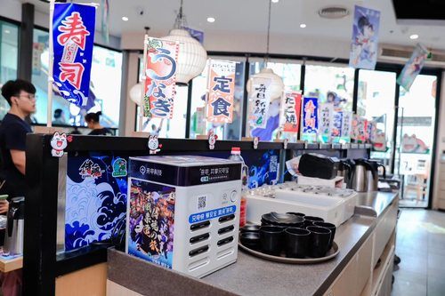 来电科技携手腾讯·侍魂打造全国首家禾绿寿司主题店
