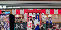 来电科技携手腾讯·侍魂打造全国首家禾绿寿司主题店