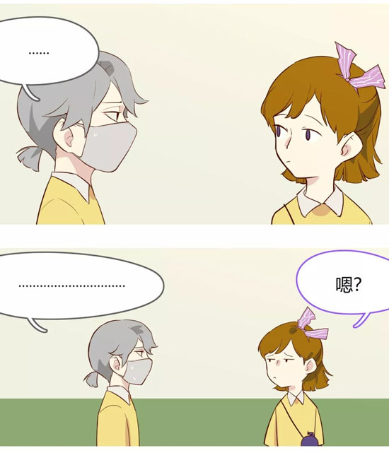 第五人格