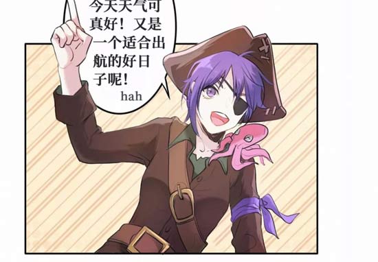 第五人格