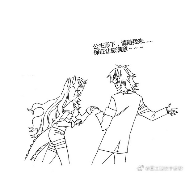 明日方舟短漫 艾丝黛尔小公主