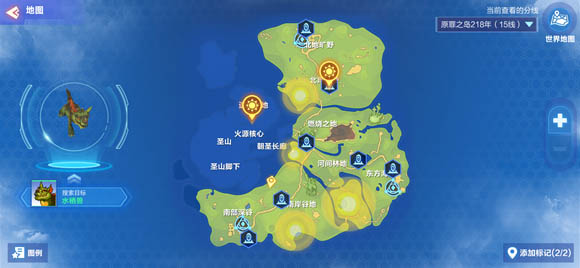 我的起源