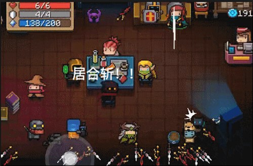 元气骑士