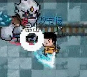 元气骑士