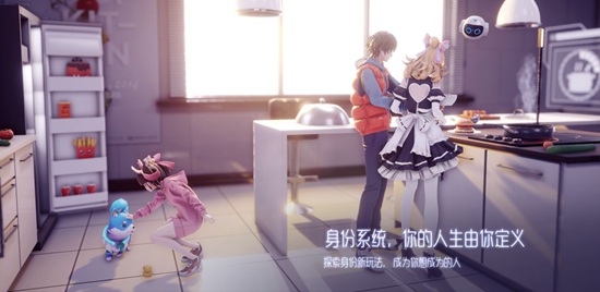 龙族