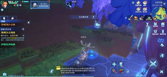 我的起源