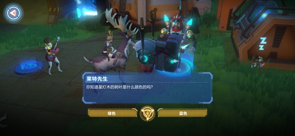 我的起源探险家