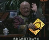 表情包