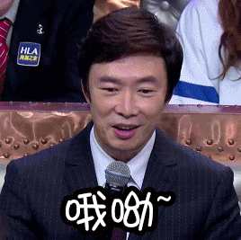 伊洛纳