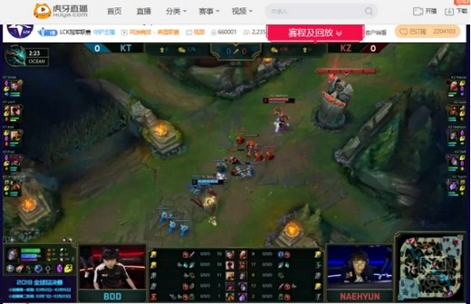 虎牙独播LCK:上单发力助Deft手刃旧主KT SKT触底反弹完成三连胜