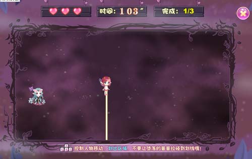 小花仙神之殇活动攻略