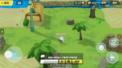 崩坏3夏日活动