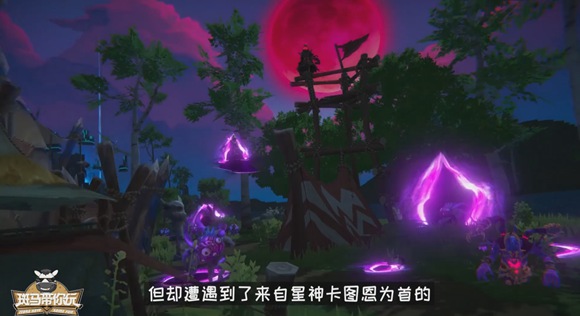 我的起源