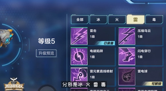 我的起源