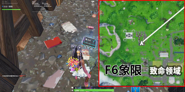 堡垒之夜堡垒芯片任务汇总 Fortbvte任务大全