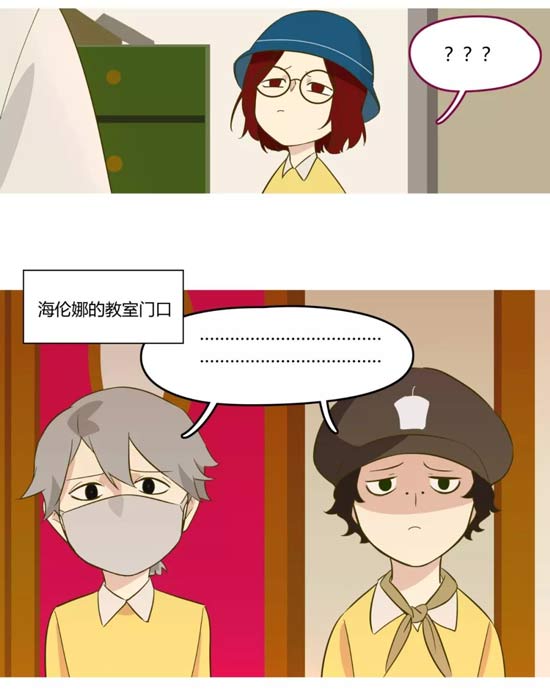 第五人格