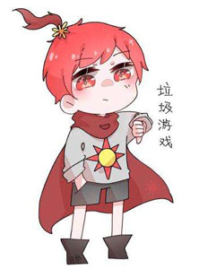 王老菊