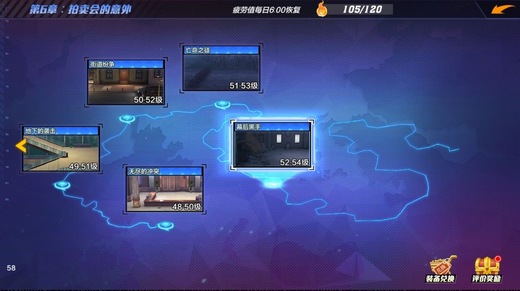 猎人X猎人新副本