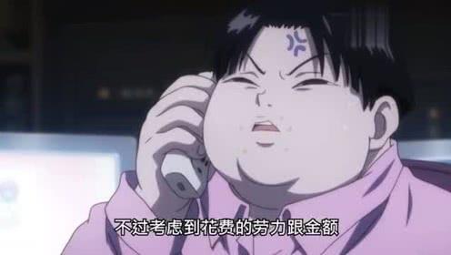 猎人