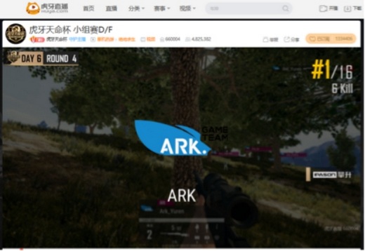 虎牙天命杯：RNG携手Dae强势拿分晋级决赛 Ark新阵继续强势统治小组赛