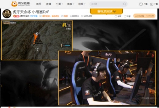 虎牙天命杯：RNG携手Dae强势拿分晋级决赛 Ark新阵继续强势统治小组赛
