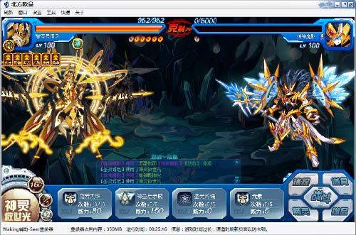 赛尔号缚影炼狱魔神在哪 怎么抓