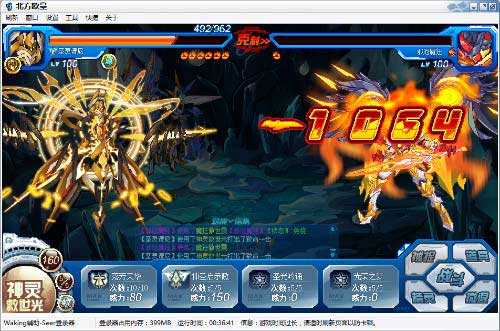 赛尔号缚影炼狱魔神在哪 怎么抓