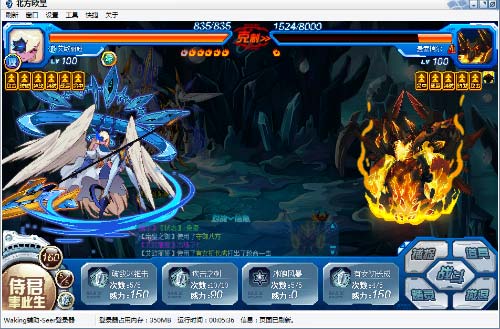 赛尔号缚影炼狱魔神在哪 怎么抓