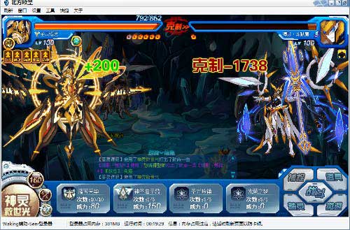 赛尔号缚影炼狱魔神在哪 怎么抓