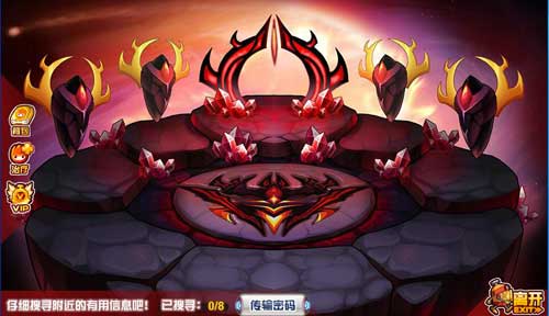 赛尔号护卫者P2在哪 怎么抓