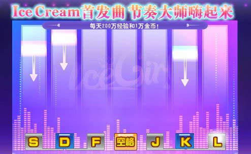 奥奇传说7.19更新 救世圣钥启降临