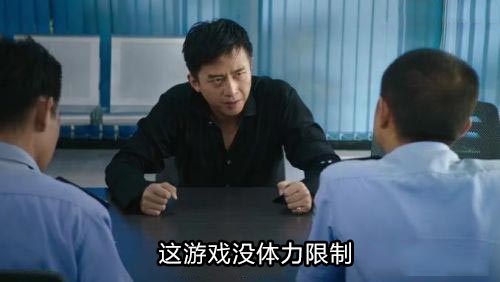 重装战姬