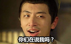 王大锤