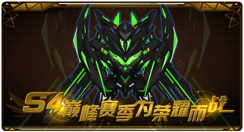 赛尔号7月12日更新攻略汇总 神秘星球就在眼前图8