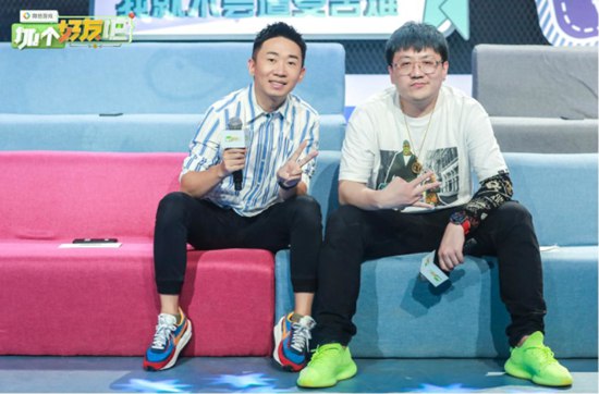 微信游戏加个好友吧