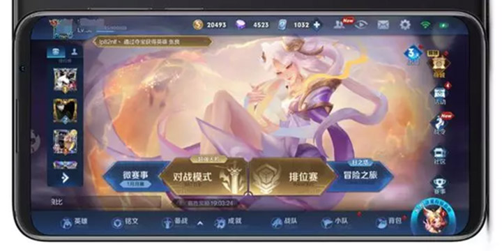 玩手机游戏体验升级！骁龙855 Plus强化双单元性能