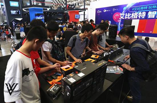 chinajoy