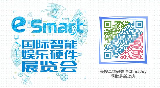 chinajoy