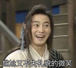 小时