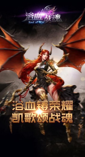 搜狗公司将在2019ChinaJoyBTOB展区再续精彩！