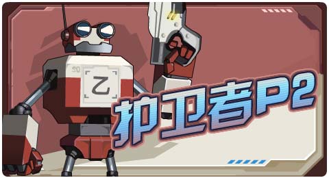 赛尔号7月19日更新攻略汇总 缚影炼狱魔神来袭
