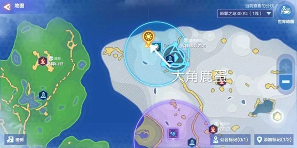 我的起源宠物蛋